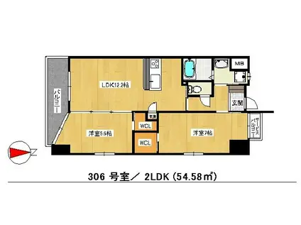 ウイングス里中(2LDK/3階)の間取り写真