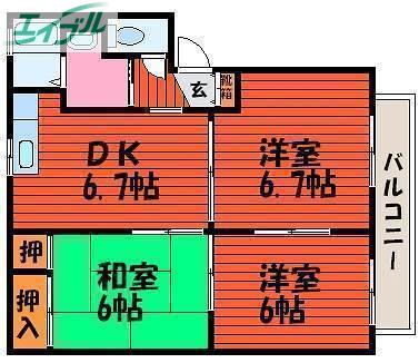 アシェット A棟(3DK/1階)の間取り写真