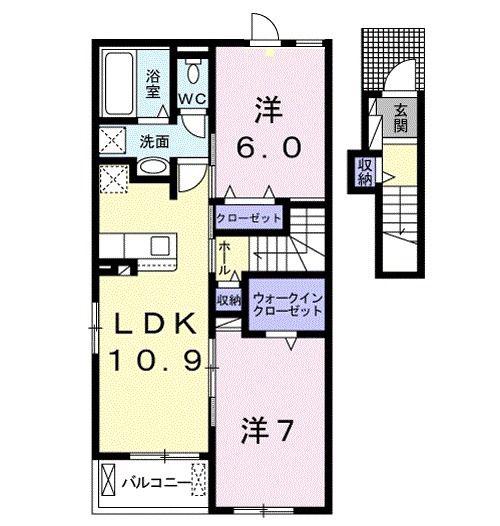ベル B(2LDK/2階)の間取り写真
