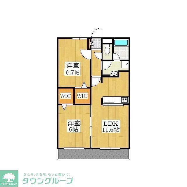 ルミエール鷺沼(2LDK/2階)の間取り写真