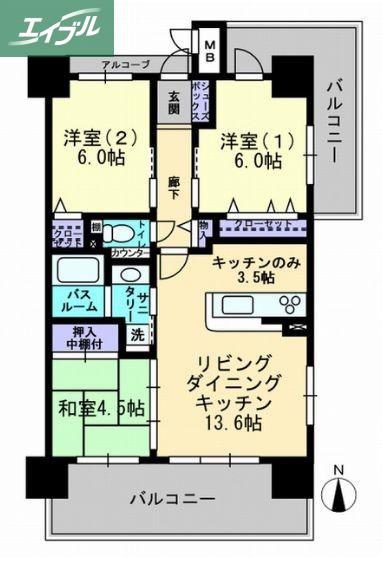 アルファライフ岡山駅南(3LDK/3階)の間取り写真