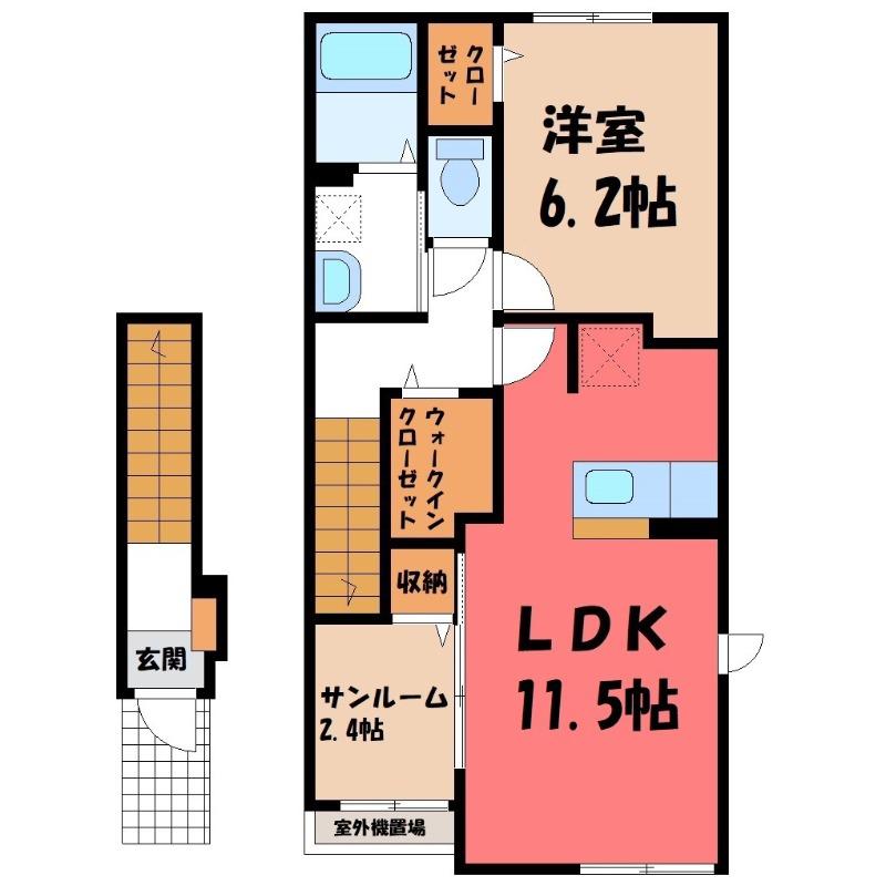 ハピネス(1LDK/2階)の間取り写真