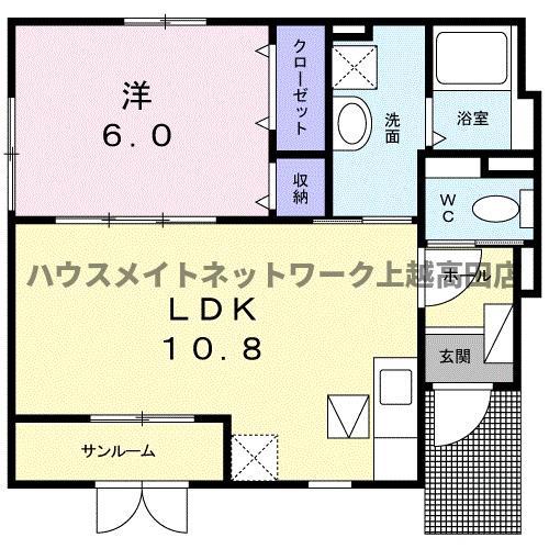 セイバリー・HIKARI(1LDK/1階)の間取り写真