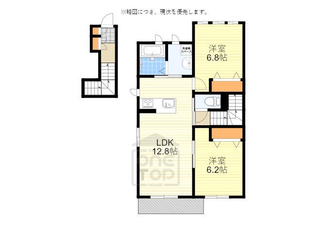 エスポワール・アイ 北春日丘1(2LDK/2階)の間取り写真