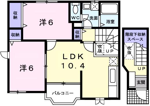 フラワーハ-モニ-(2LDK/2階)の間取り写真