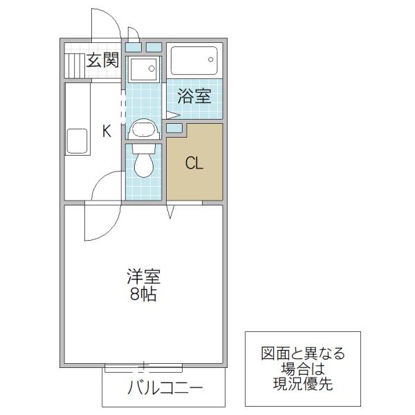 エレガンス葉山(1K/2階)の間取り写真