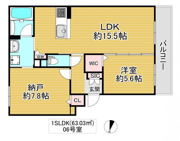 IB HAL(1SLDK/3階)の間取り写真