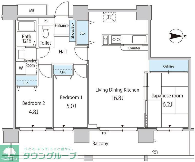 セルリアンホームズ勝どき(3LDK/6階)の間取り写真