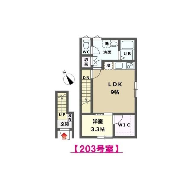 ヴァリエメゾンII(1LDK/2階)の間取り写真