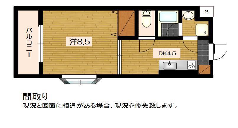 梅の里I(1DK/1階)の間取り写真