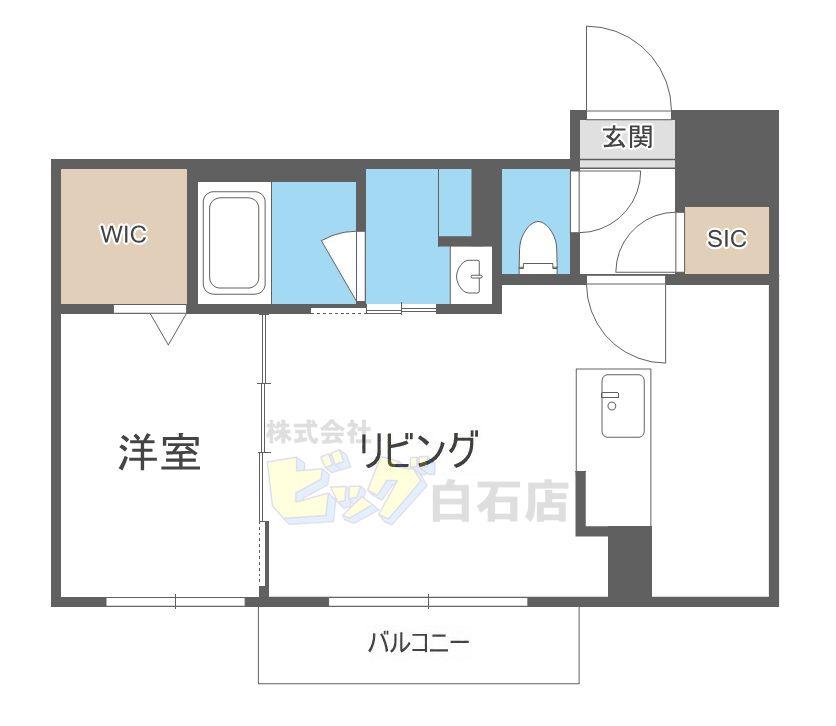 オルガ東札幌(1LDK/3階)の間取り写真