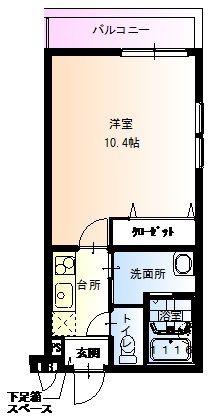 フジパレス城北I番館(1K/1階)の間取り写真