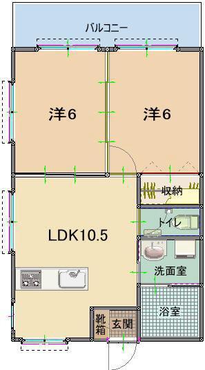 きよらかマンション(2LDK/4階)の間取り写真