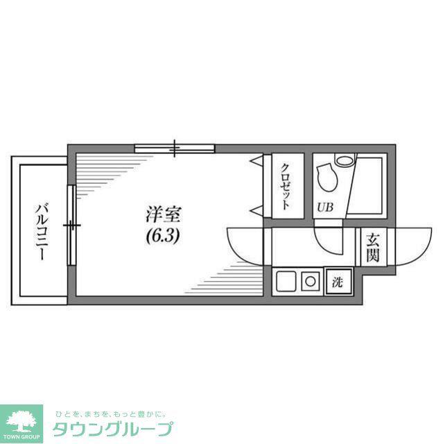 スカイアーク生田(1K/5階)の間取り写真