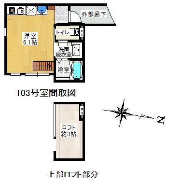 YELLOW HOUSE(ワンルーム/2階)の間取り写真