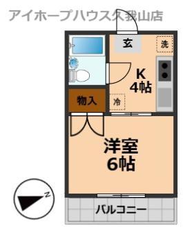 パインヒルハイム(1K/1階)の間取り写真