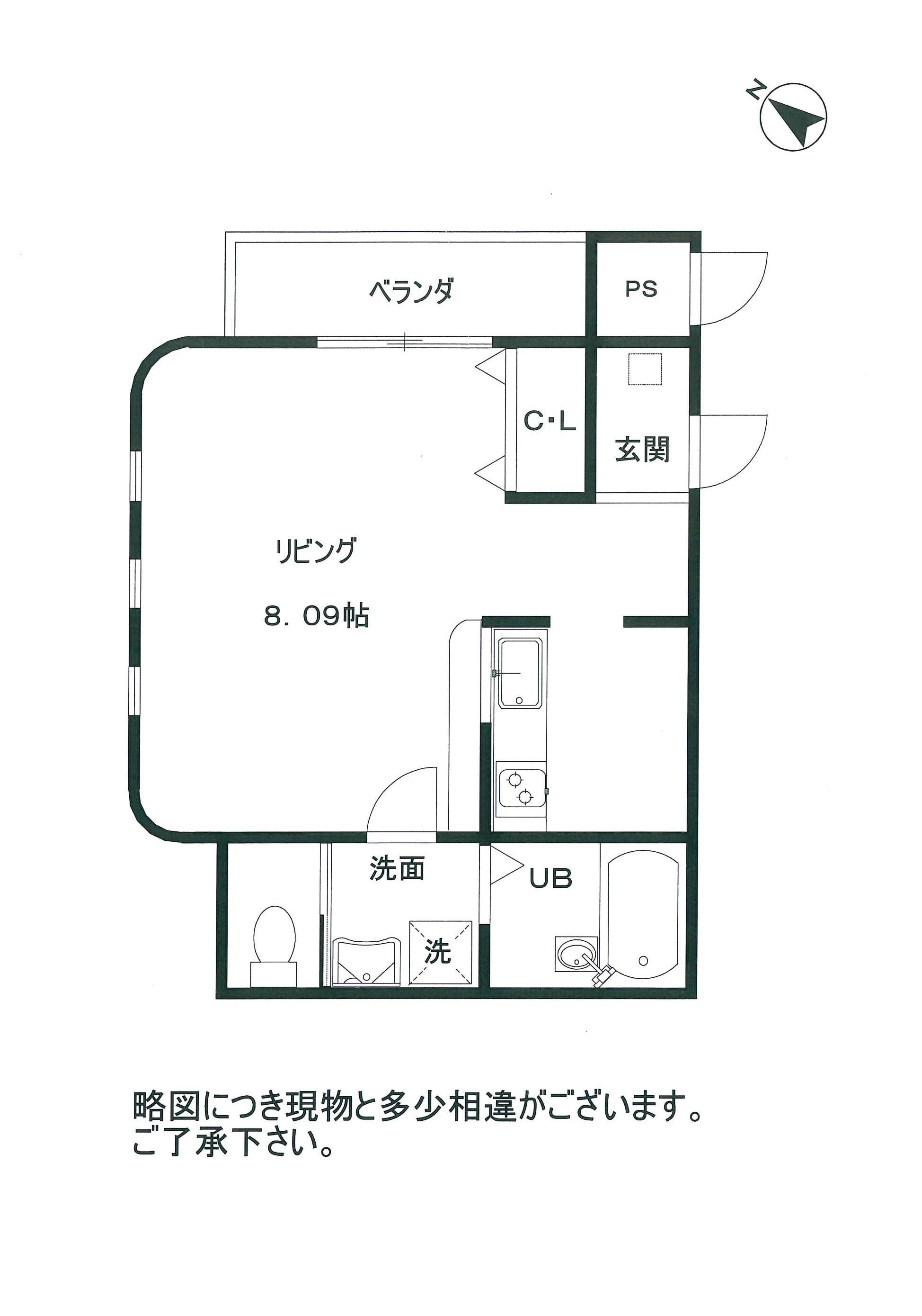 エターナル内丸(ワンルーム/4階)の間取り写真