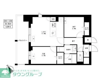 東京マンション(1SLDK/8階)の間取り写真