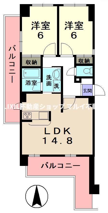 グレイスシラカワ(2LDK/8階)の間取り写真