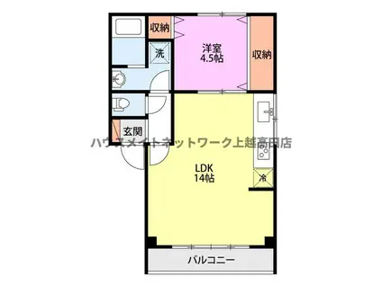グリーンハイツ(1LDK/2階)の間取り写真