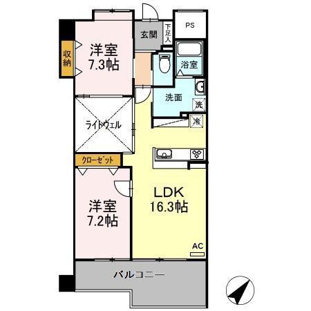イーストタウン 和(2LDK/6階)の間取り写真
