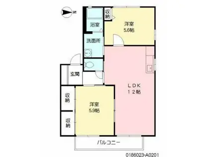 コスモハウス(2LDK/1階)の間取り写真