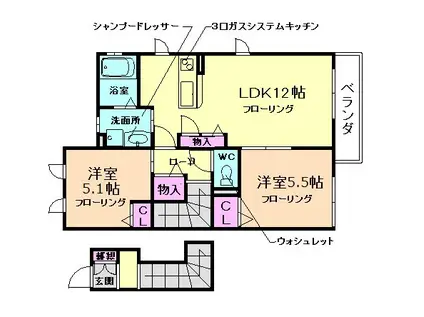 アゼリアテラス(2LDK/2階)の間取り写真