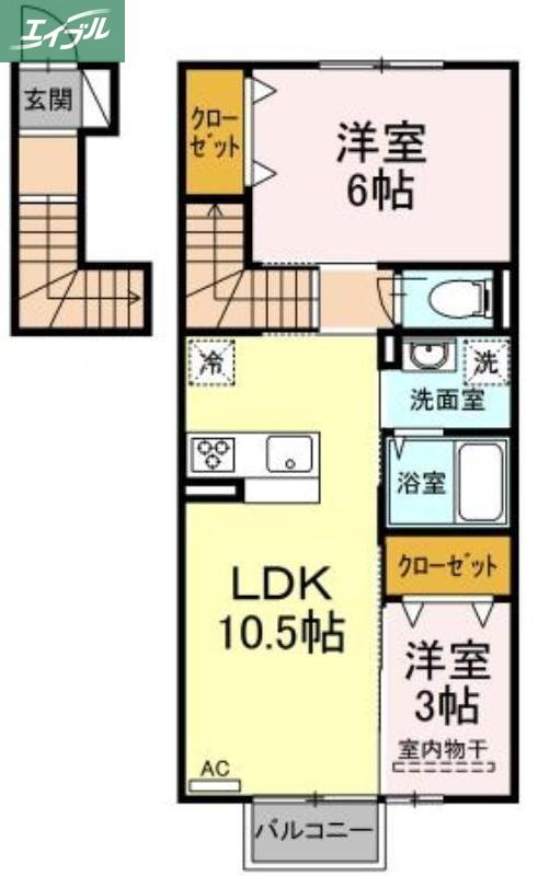 グレイスホームC棟(2LDK/2階)の間取り写真