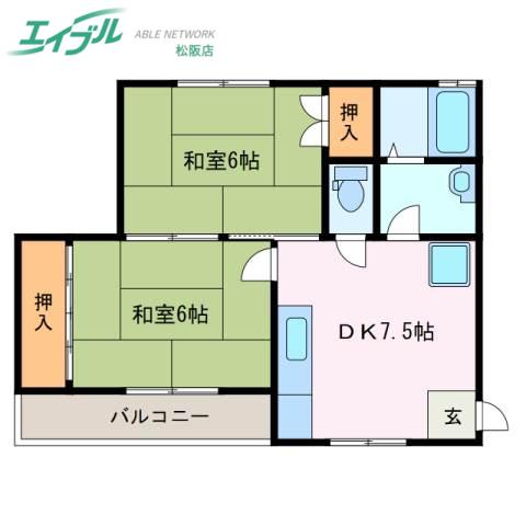 コーポなかご(2DK/1階)の間取り写真