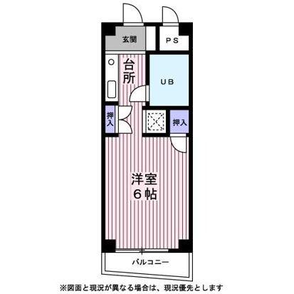 ブルーハイム(ワンルーム/3階)の間取り写真