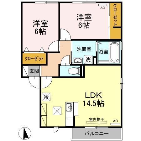 ウィルモア津田本町A(2LDK/1階)の間取り写真