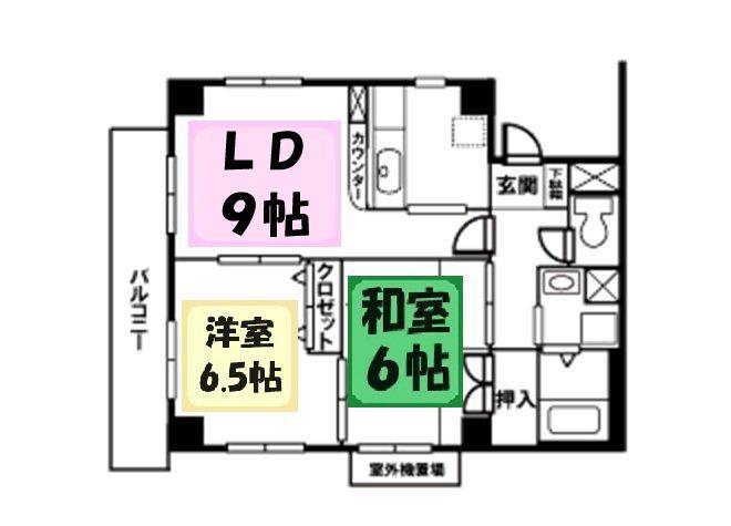 メゾン ド クレール(2LDK/1階)の間取り写真