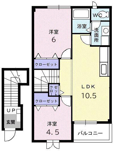 アルトポンテ(2LDK/2階)の間取り写真