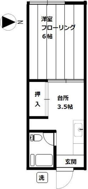穂波ハイツ(1K/1階)の間取り写真