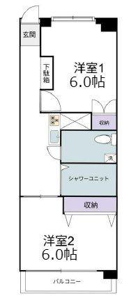 三田高島平第2コーポ(2DK/4階)の間取り写真