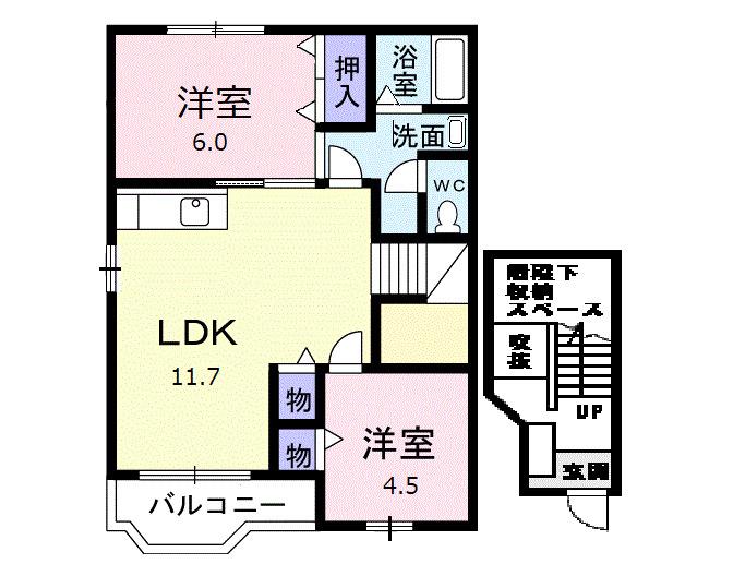 メゾンリヴィエールA(2LDK/2階)の間取り写真
