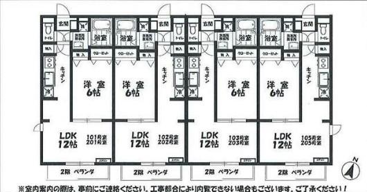 ルゴーサローズ(1LDK/2階)の間取り写真