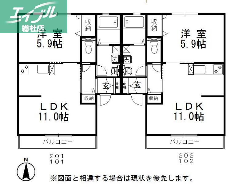 パインツリーE(1LDK/2階)の間取り写真