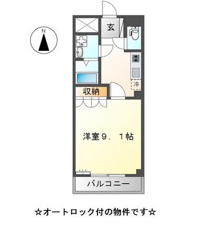ドマーニ壱番館(1K/1階)の間取り写真