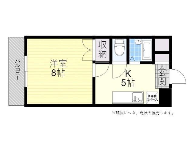パールピアス(1K/4階)の間取り写真