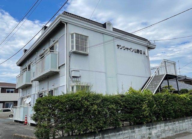 サンシャイン山野辺A(2K/1階)