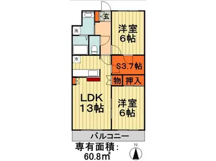 リバーストーンC(2SLDK/2階)の間取り写真