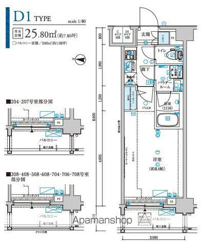 メインステージ森下駅前(1K/8階)の間取り写真