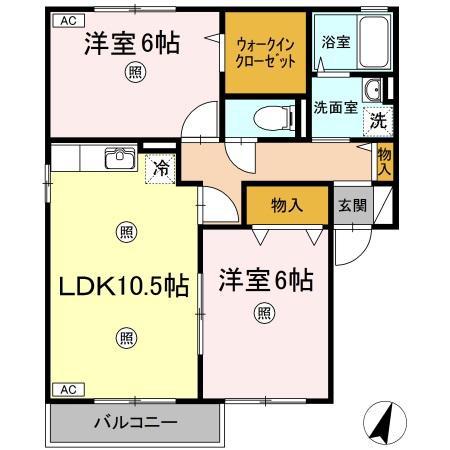 ピュアC棟(2LDK/2階)の間取り写真