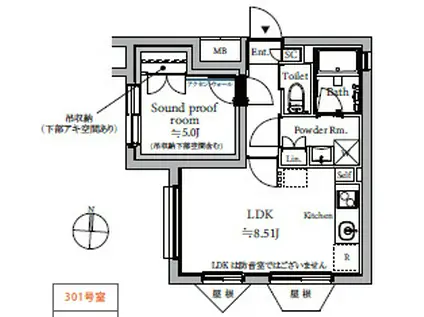 ASTILE STUDIO 経堂(1LDK/3階)の間取り写真