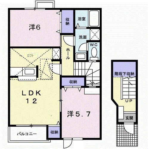 フロールパティオII(2LDK/2階)の間取り写真