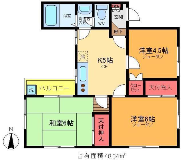 ウィーンハイツ B棟(3K/2階)の間取り写真