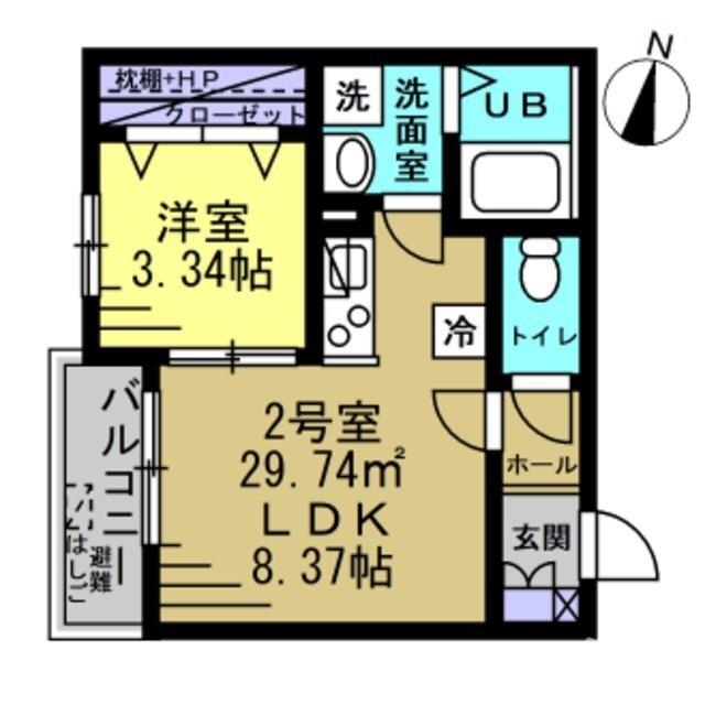 JR常磐線 北小金駅 徒歩15分 3階建 築5年(1LDK/3階)の間取り写真