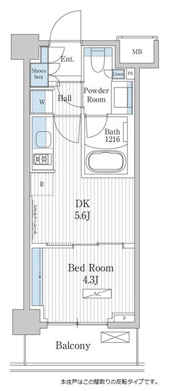 パークアクシス門前仲町テラス(1DK/3階)の間取り写真