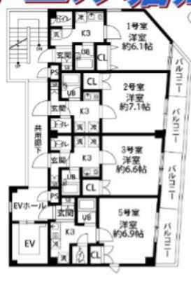ドエル堀江南(1K/11階)の間取り写真